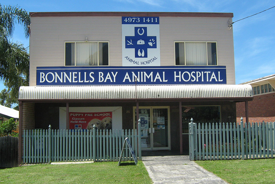 Bonnells Bay Animal Hospital front entrance